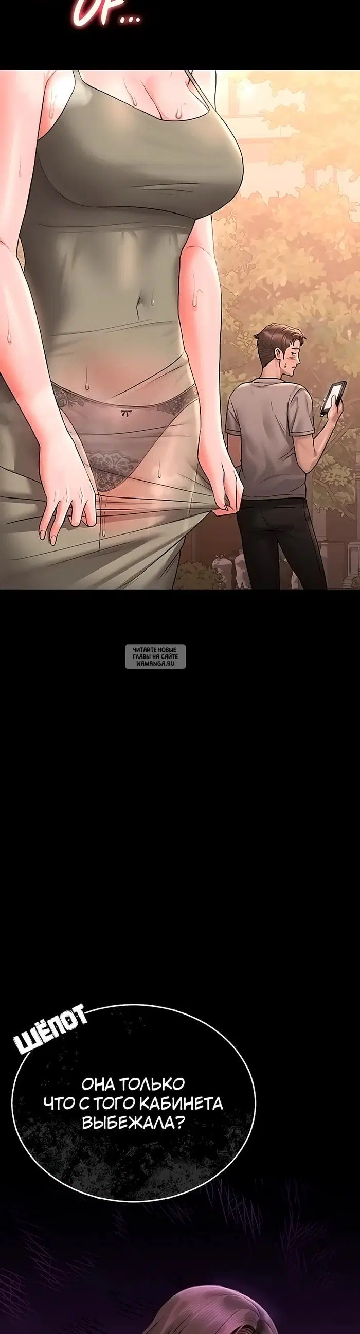 Page 44.000