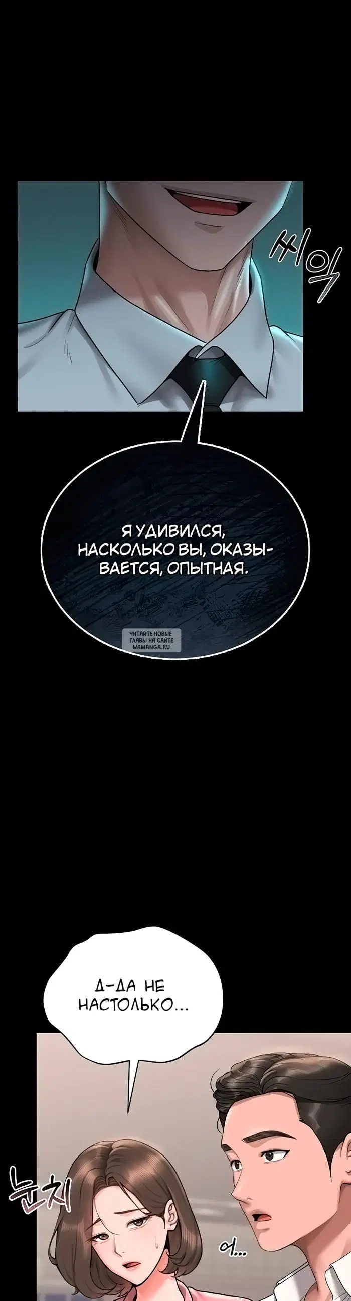 Page 44.000