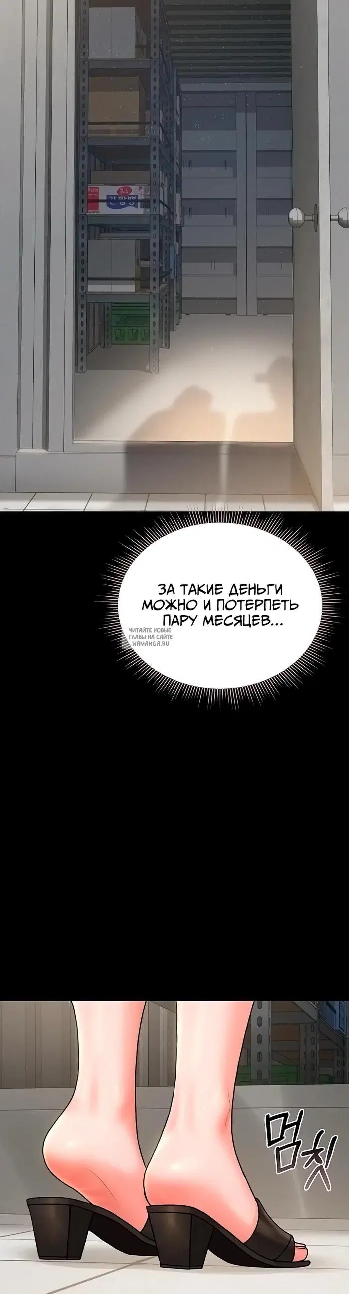 Page 44.000