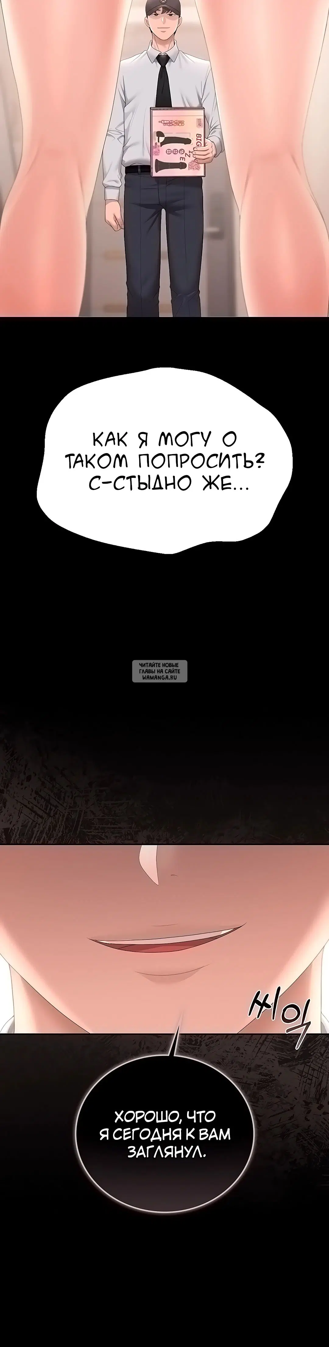 Page 44.000