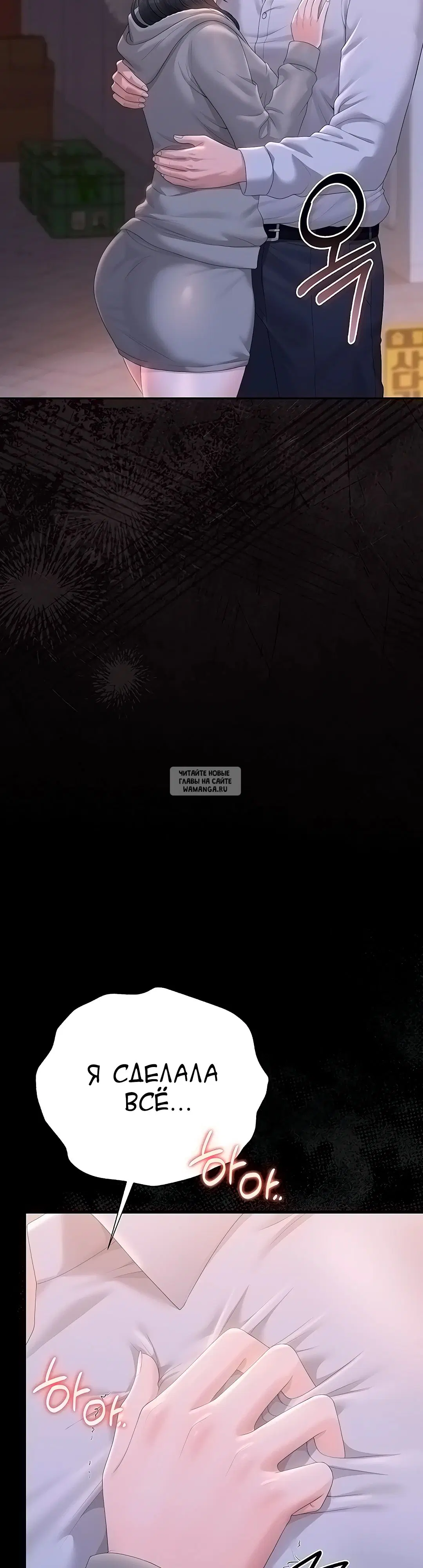 Page 44.000