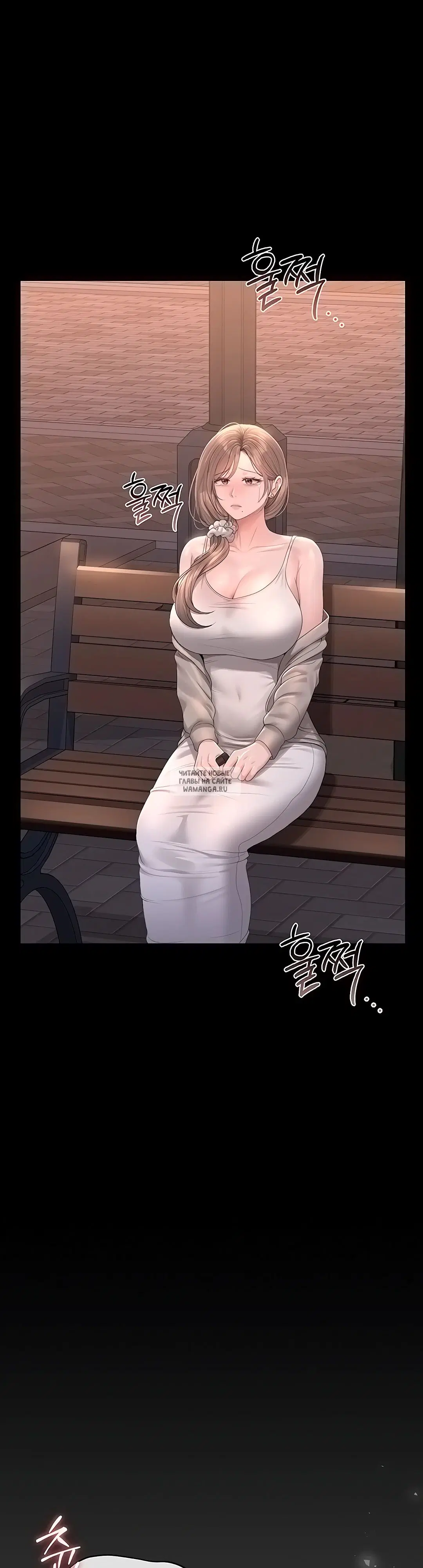 Page 44.000