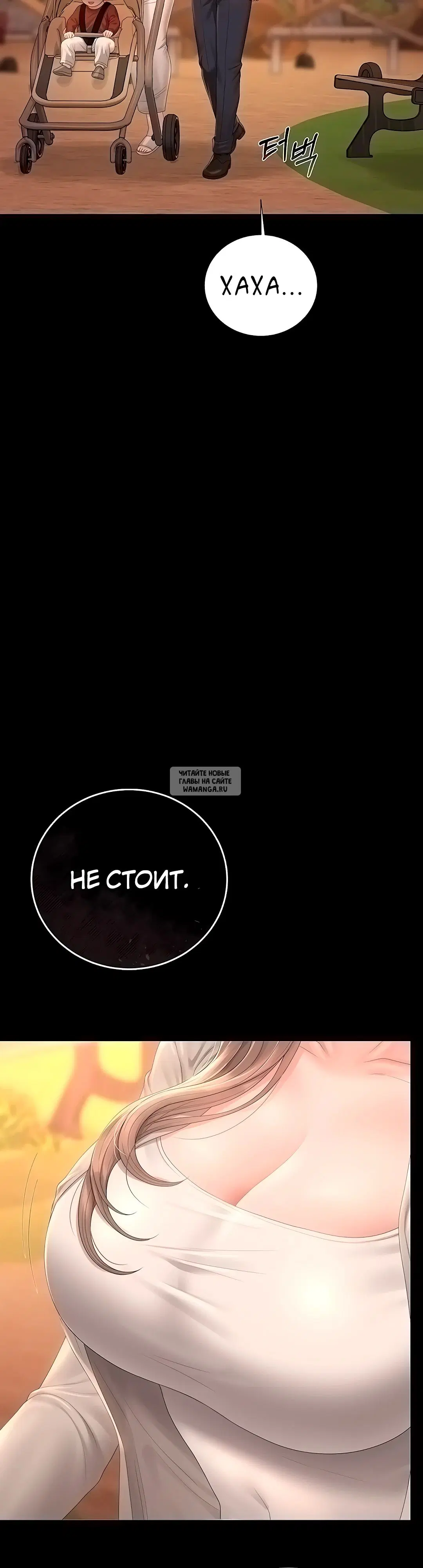 Page 44.000