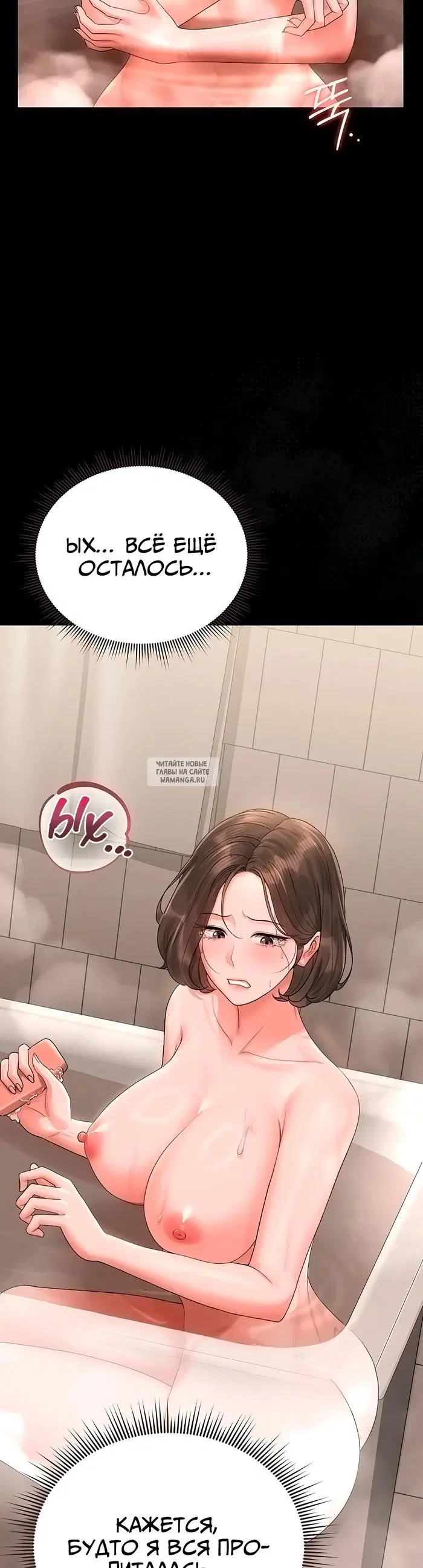 Page 44.000