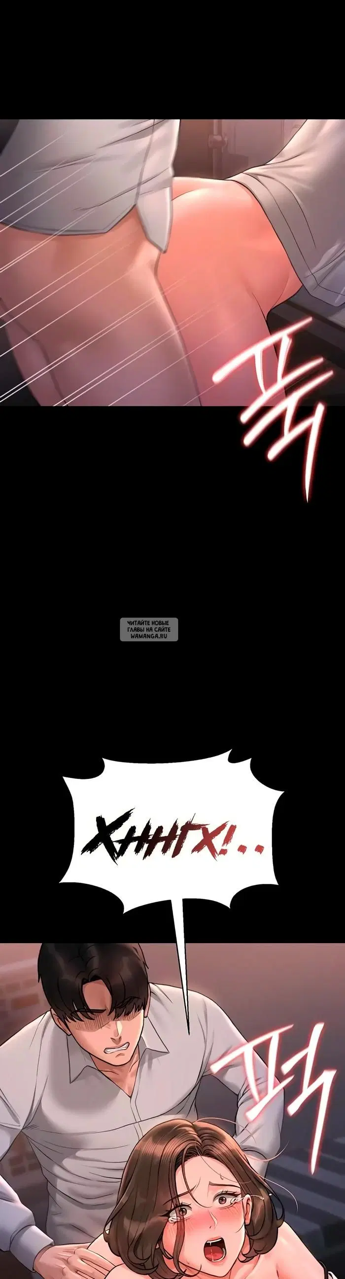 Page 44.000