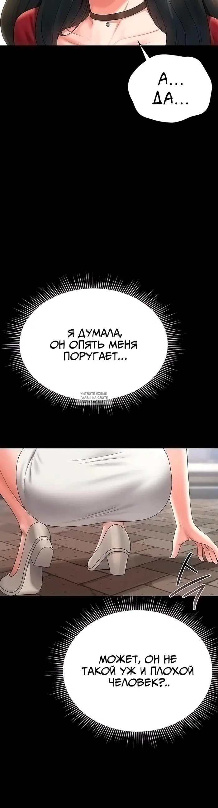Page 44.000