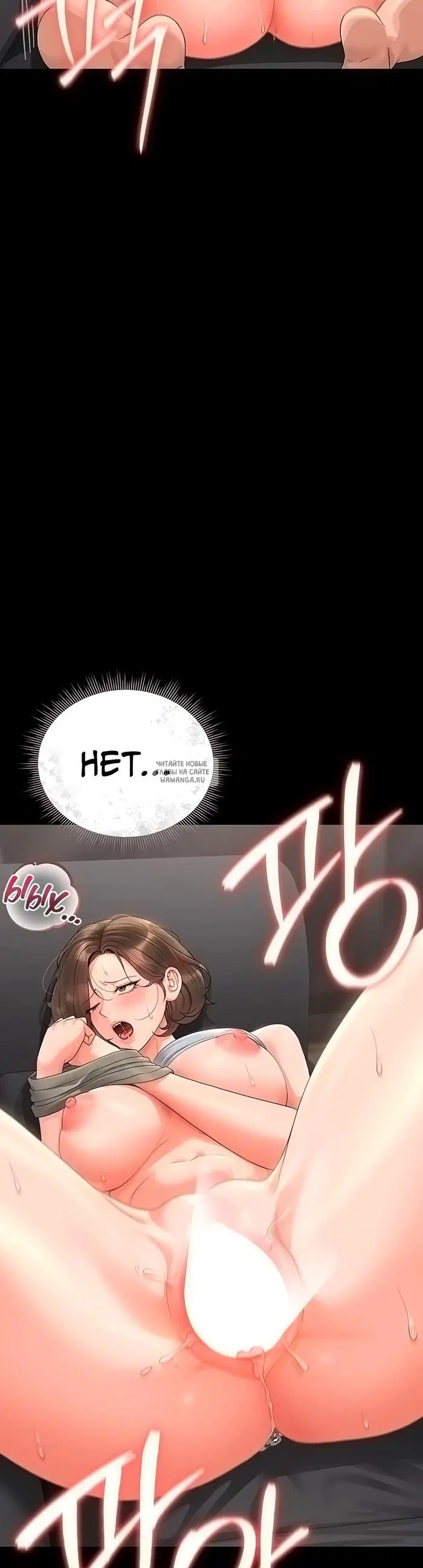 Page 44.000