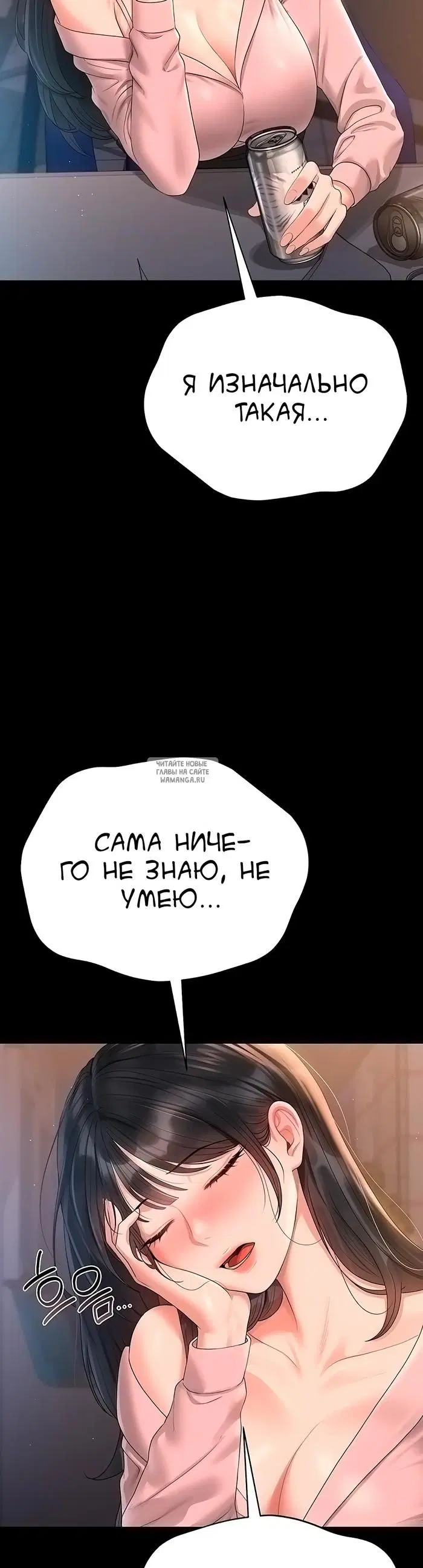 Page 44.000