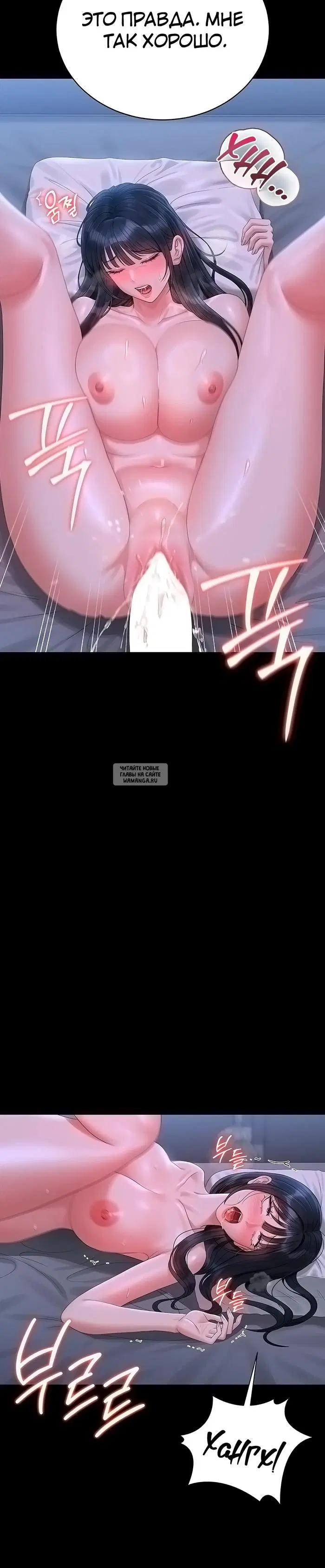 Page 44.000