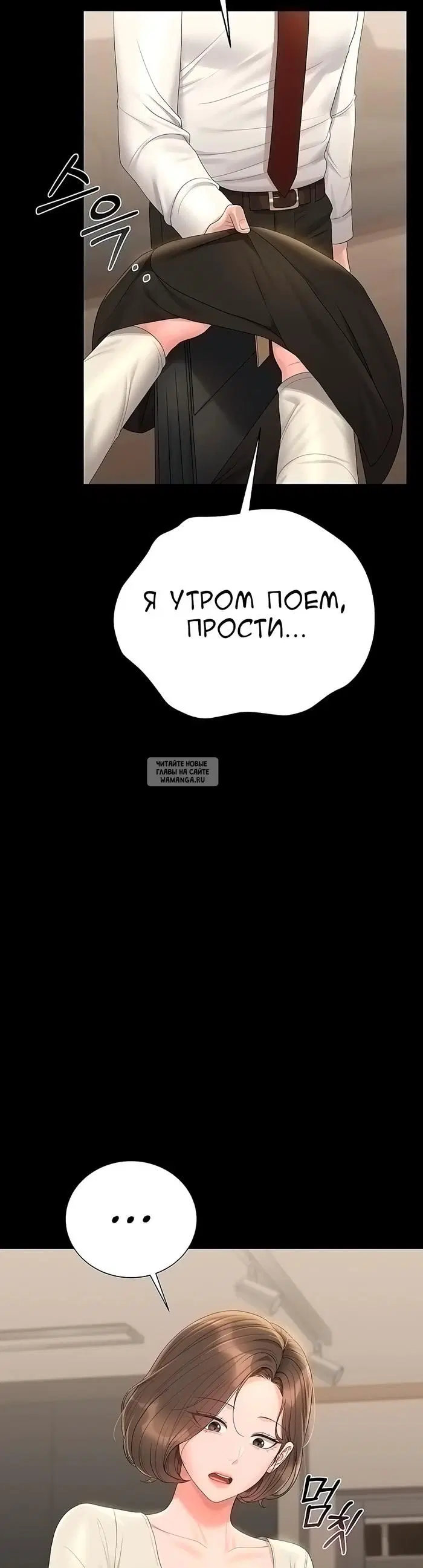 Page 44.000