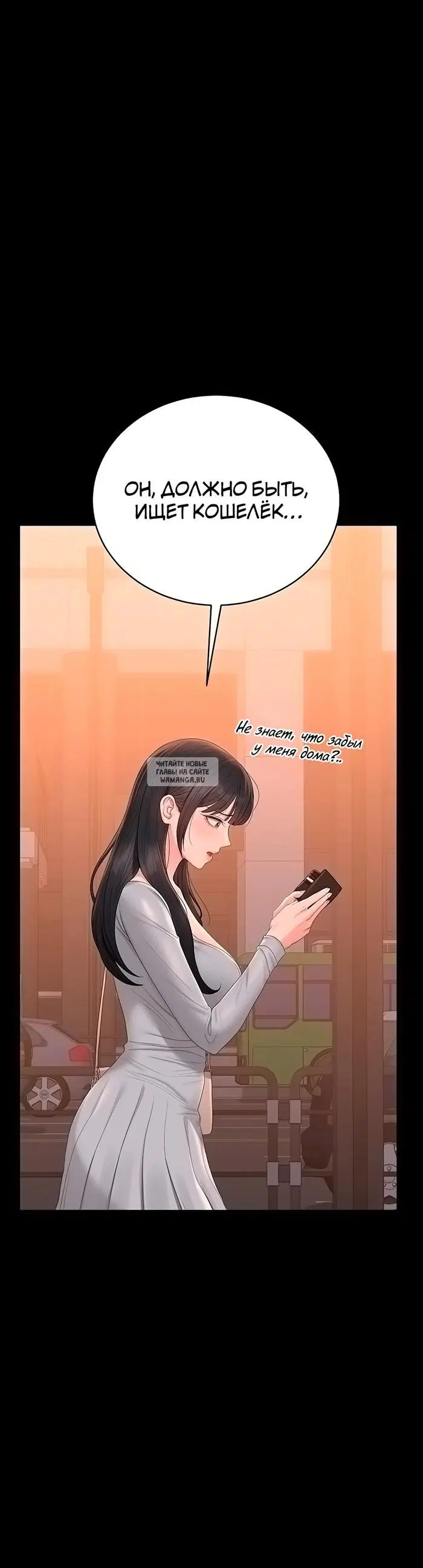 Page 44.000