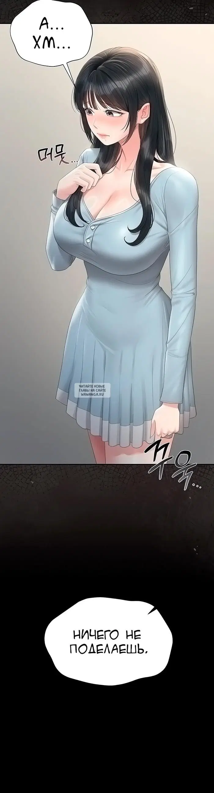 Page 44.000