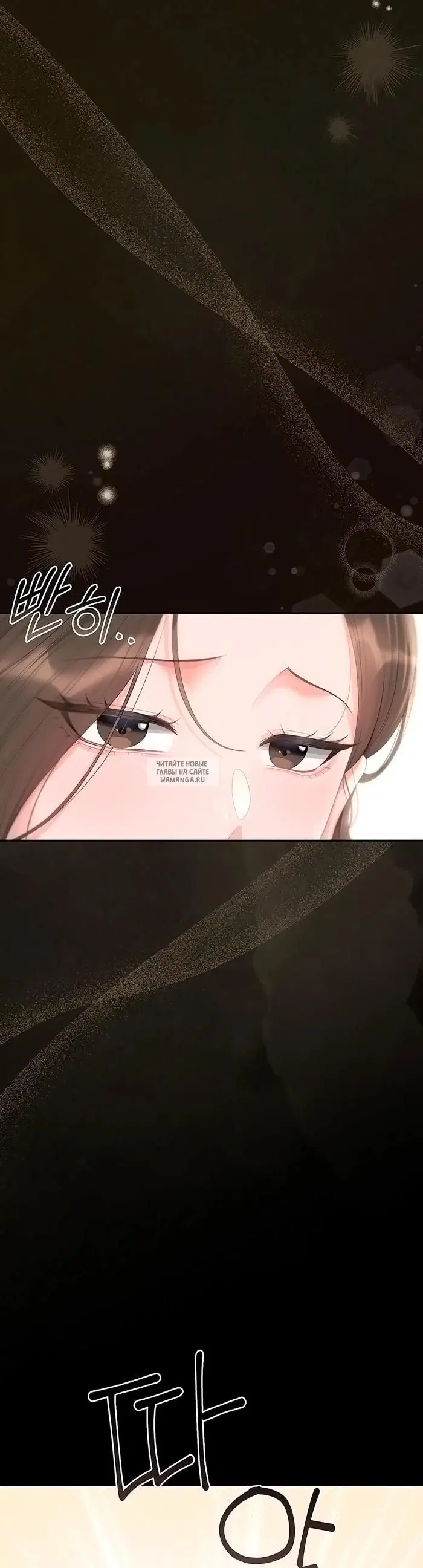 Page 44.000
