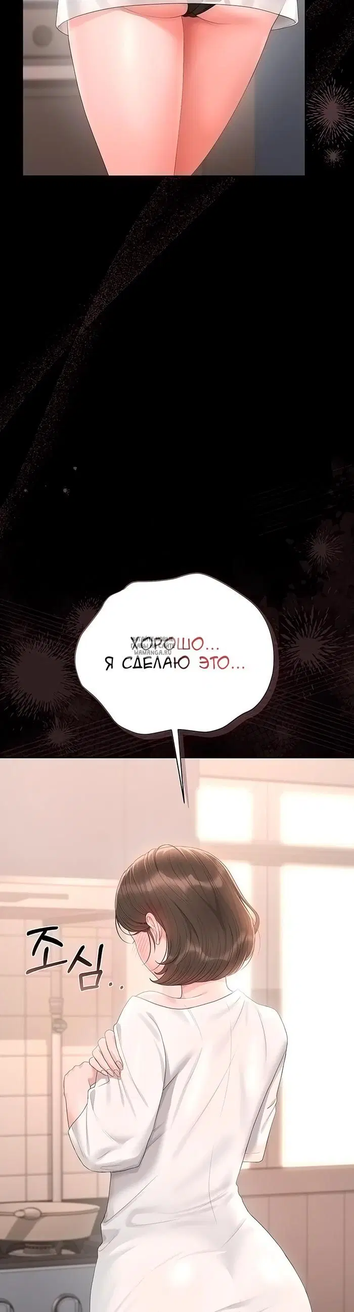 Page 44.000