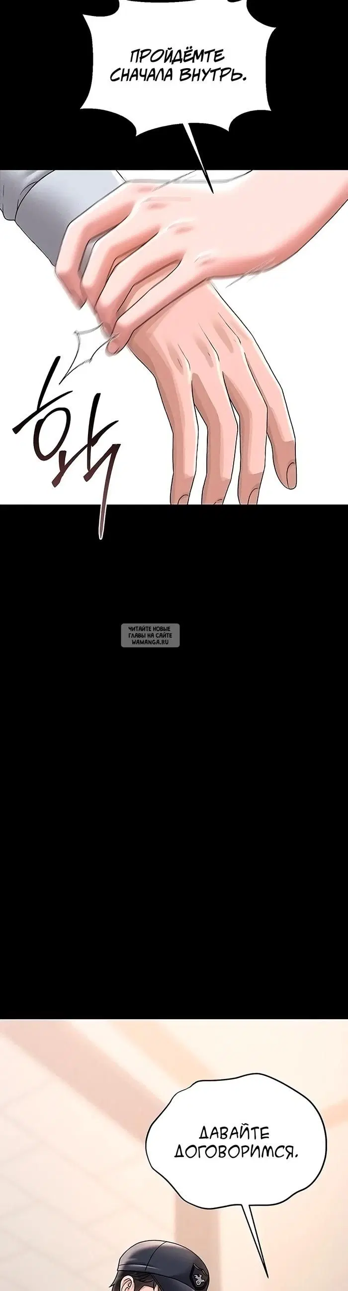 Page 45.000