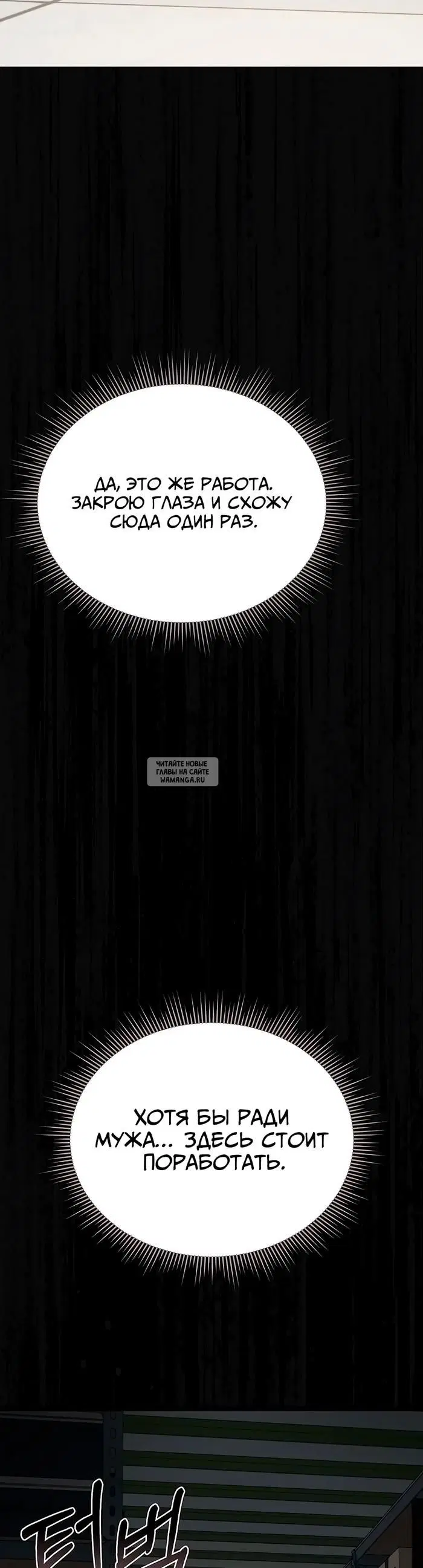 Page 45.000