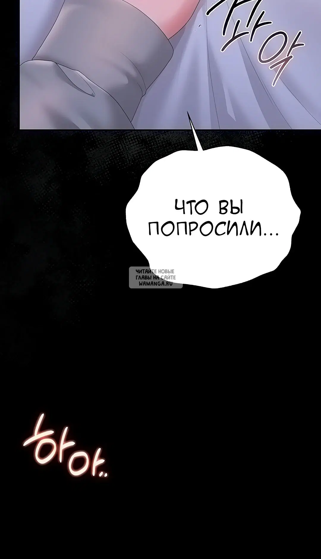 Page 45.000