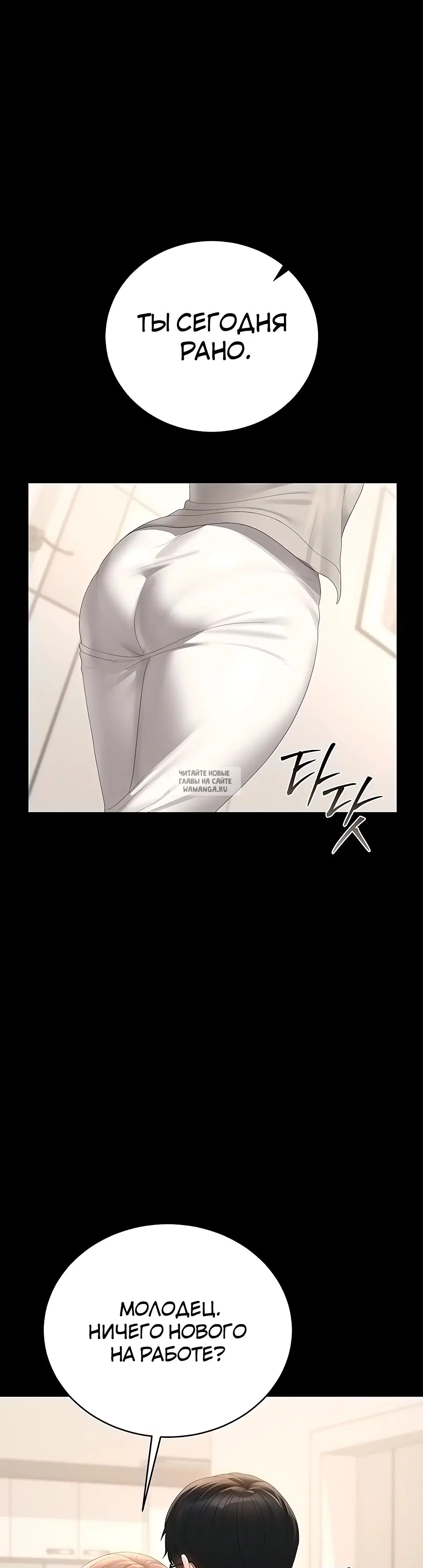 Page 45.000