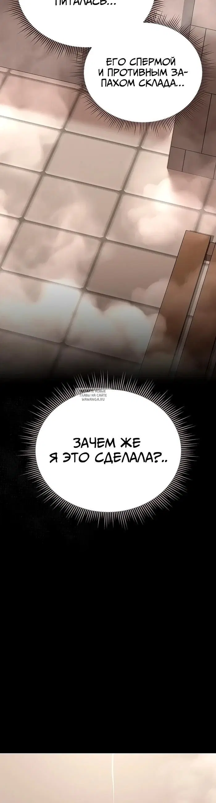 Page 45.000
