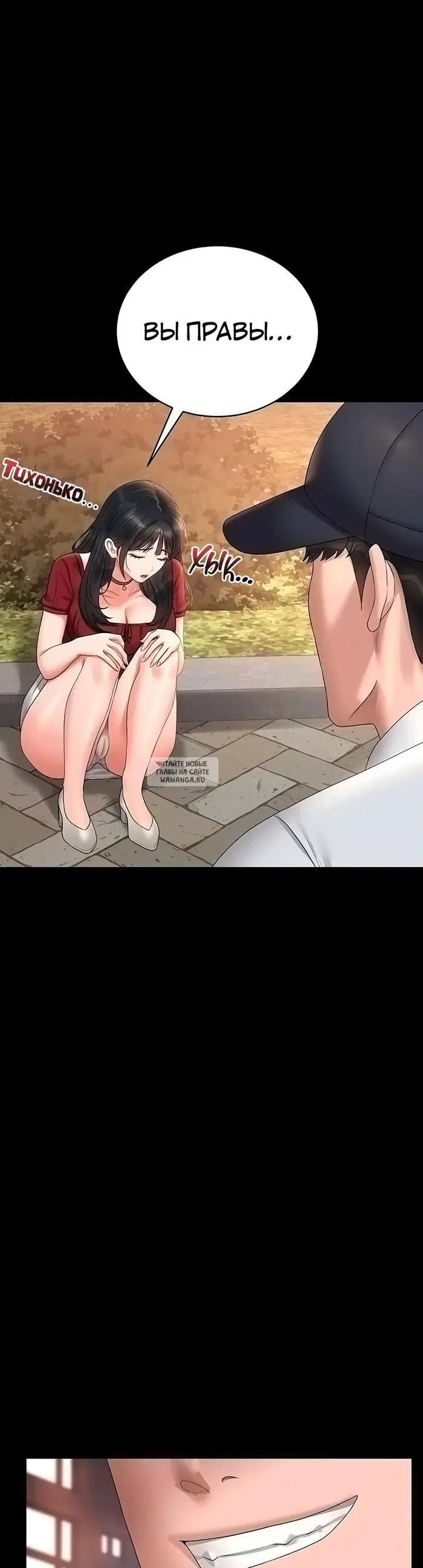 Page 45.000