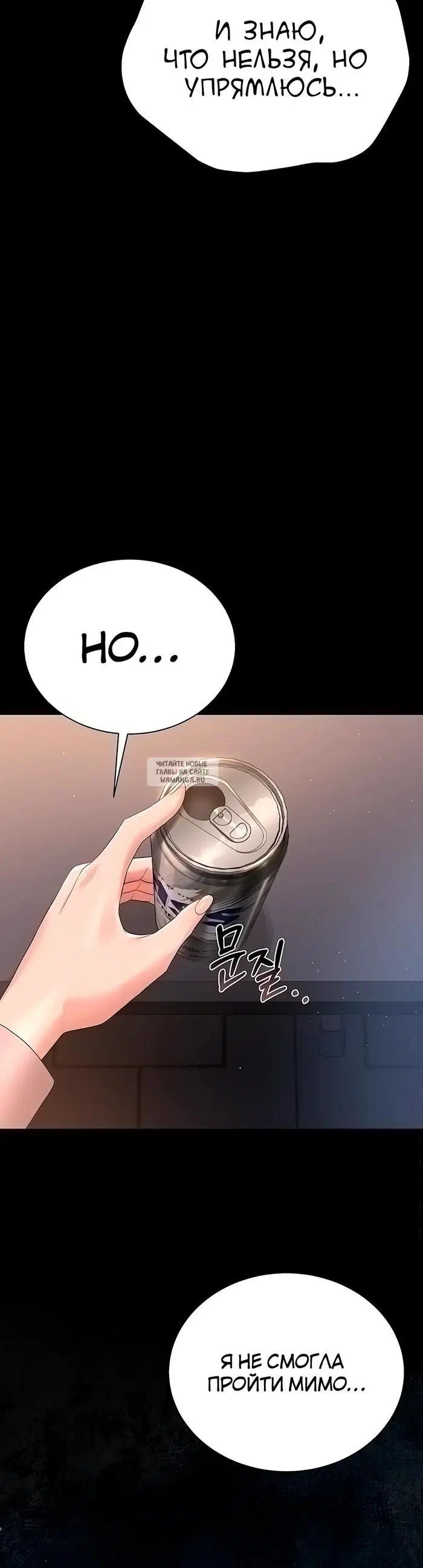 Page 45.000