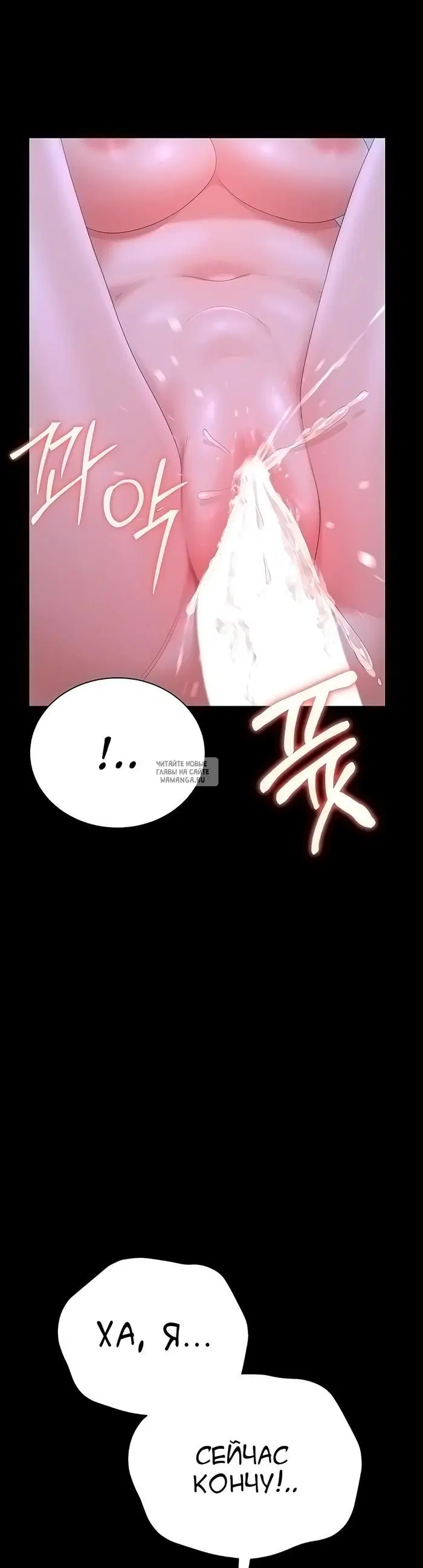 Page 45.000