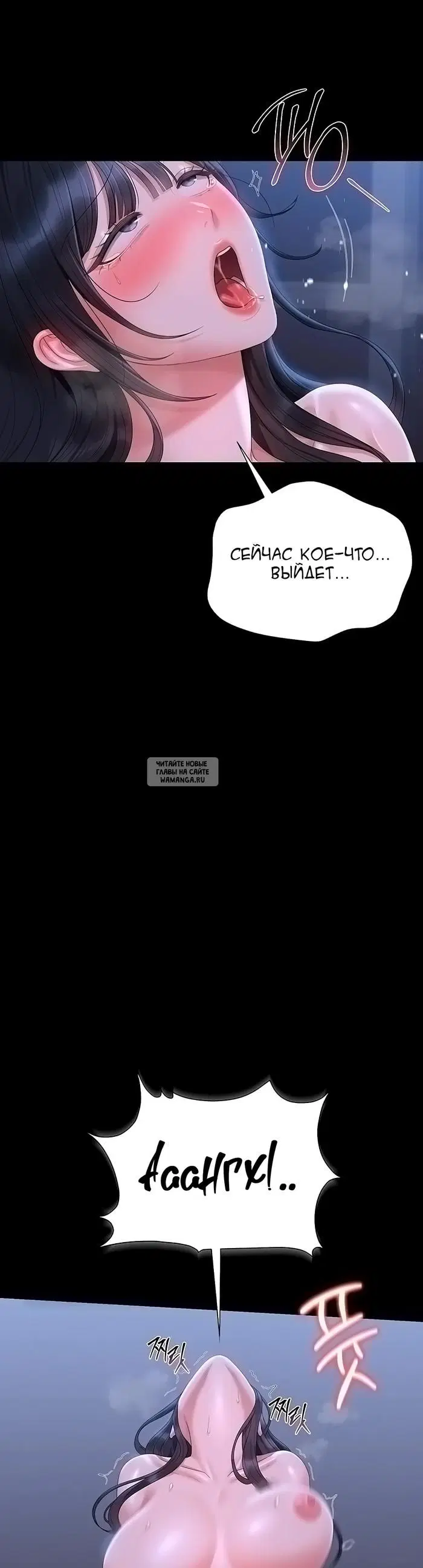 Page 45.000