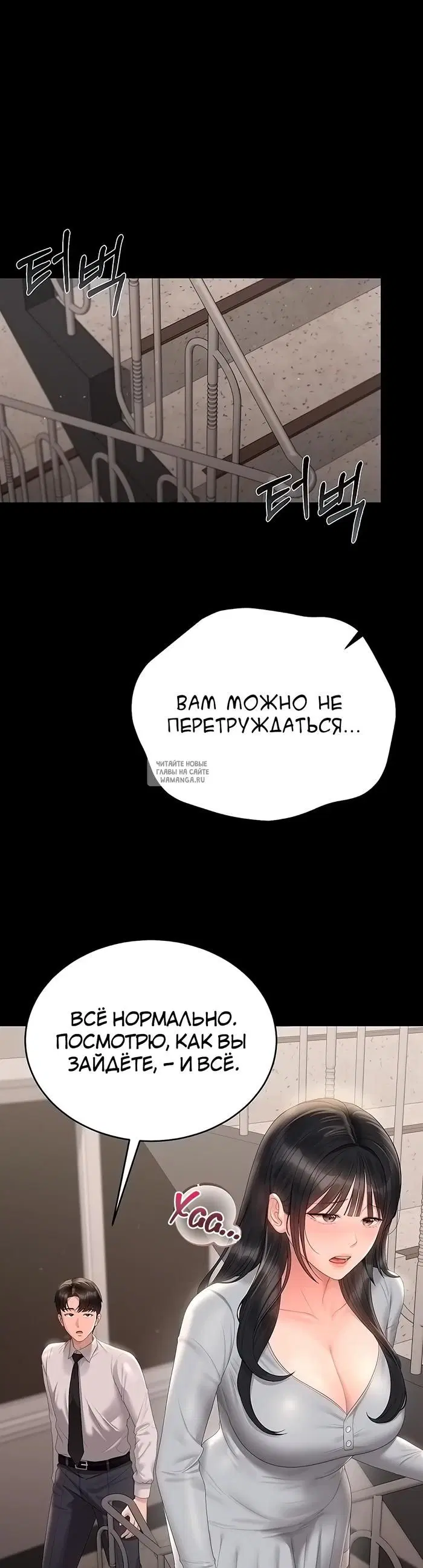 Page 45.000
