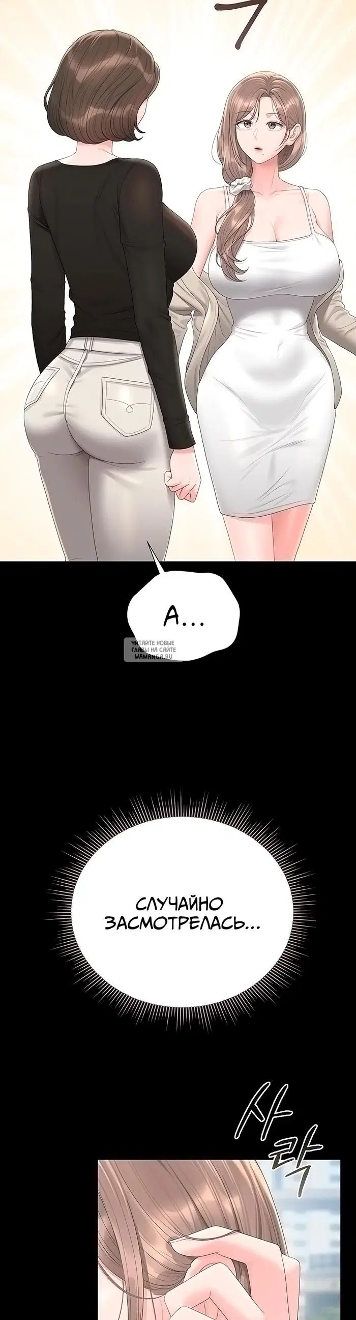 Page 45.000