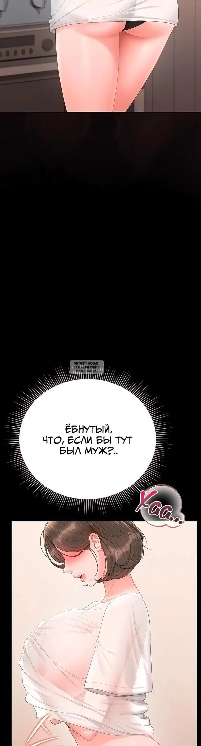 Page 45.000