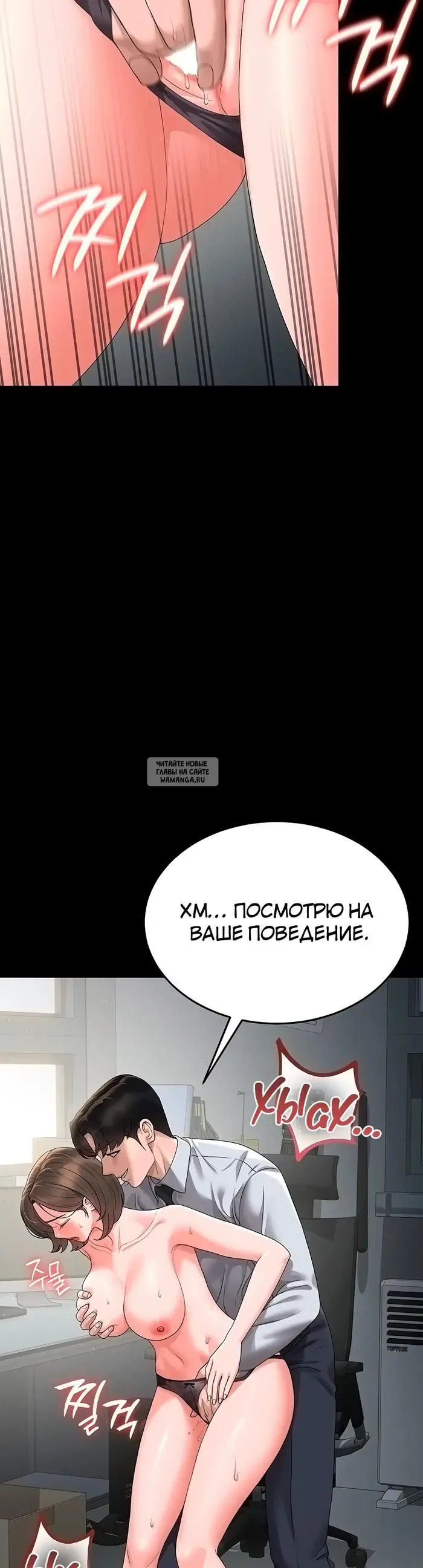 Page 46.000