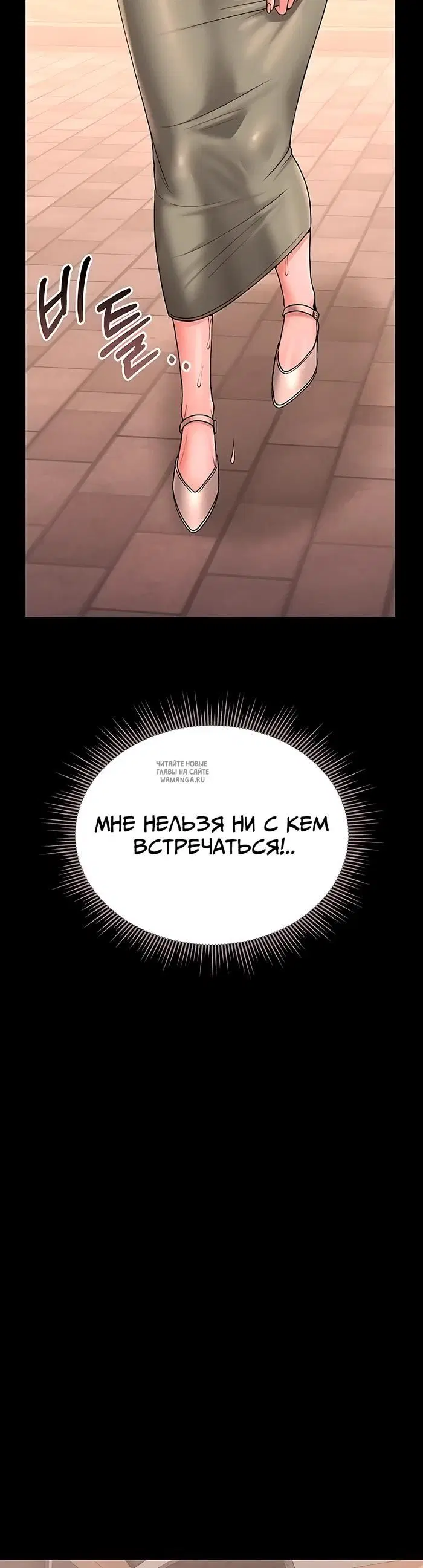 Page 46.000