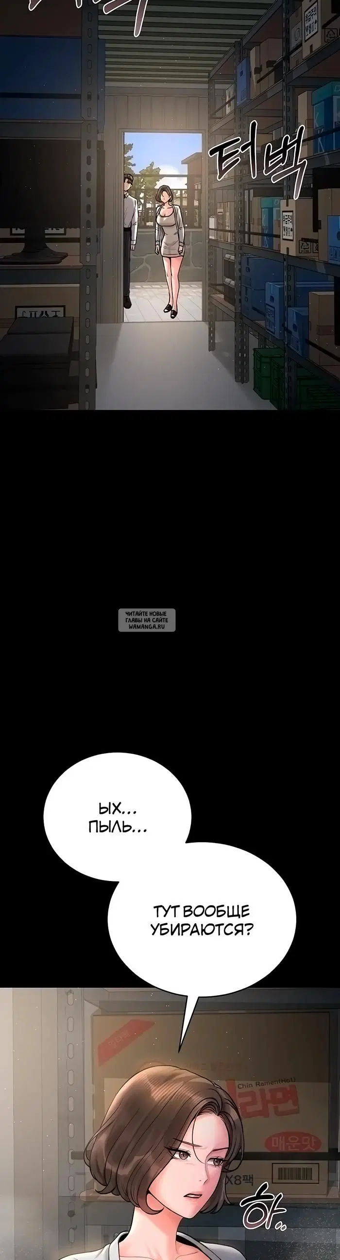 Page 46.000