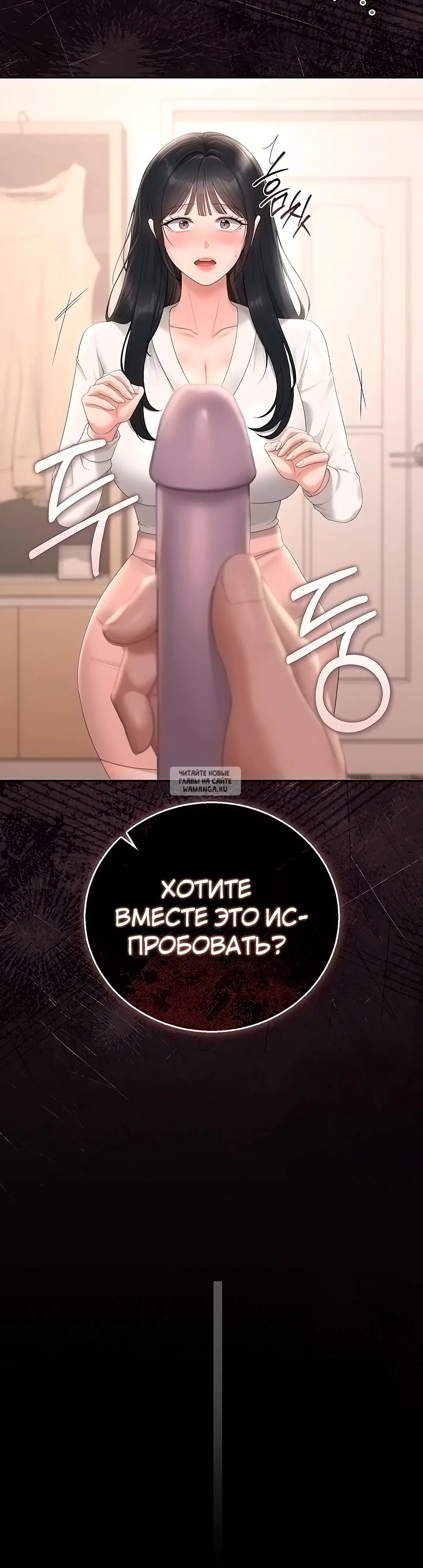 Page 46.000