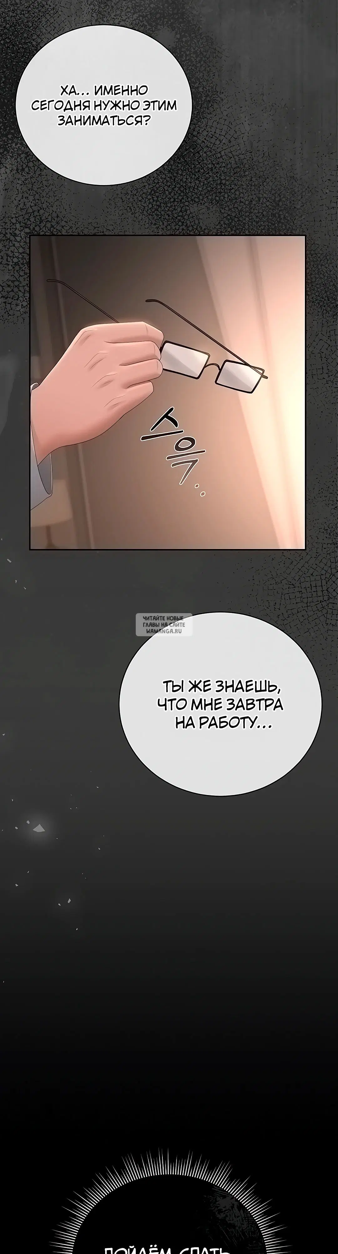 Page 46.000