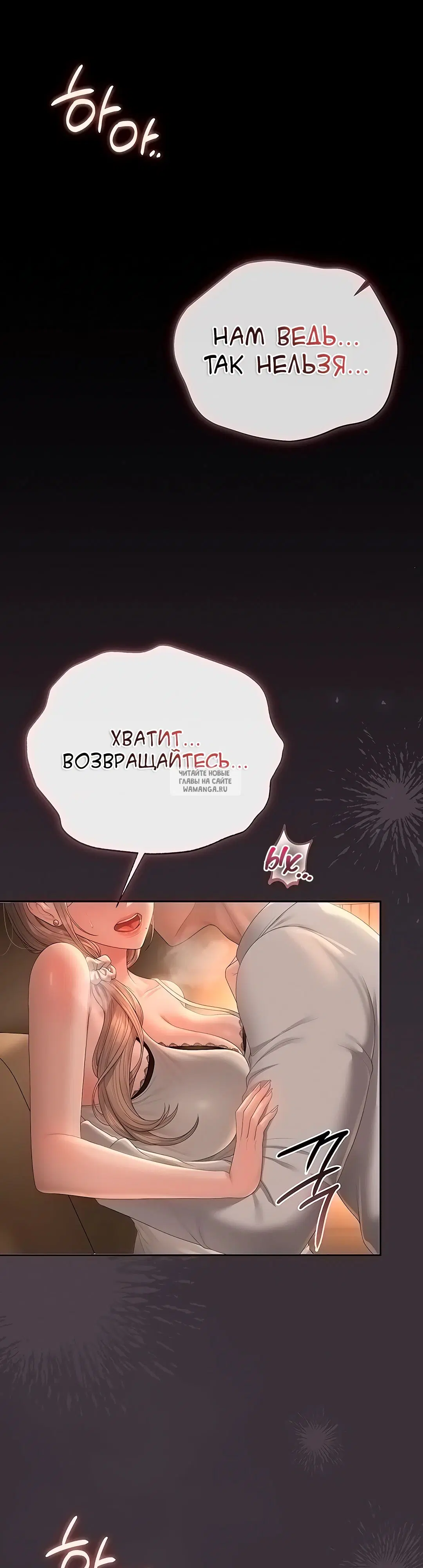 Page 46.000