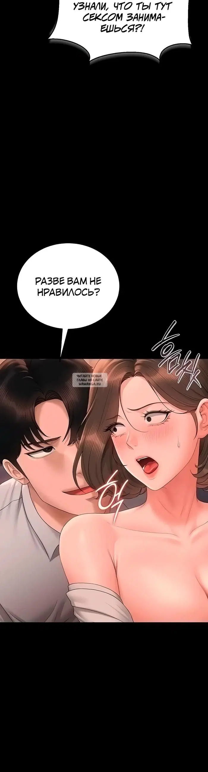 Page 46.000