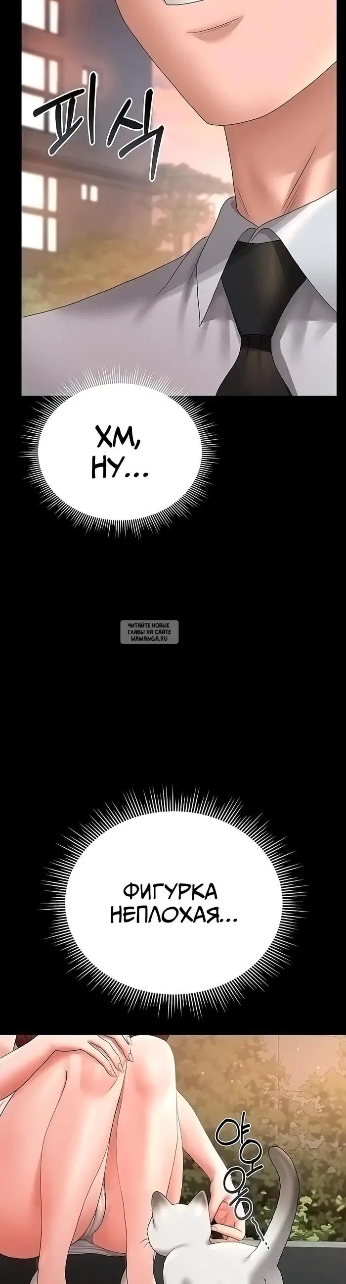 Page 46.000