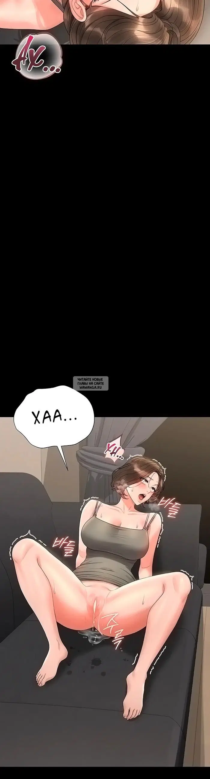 Page 46.000