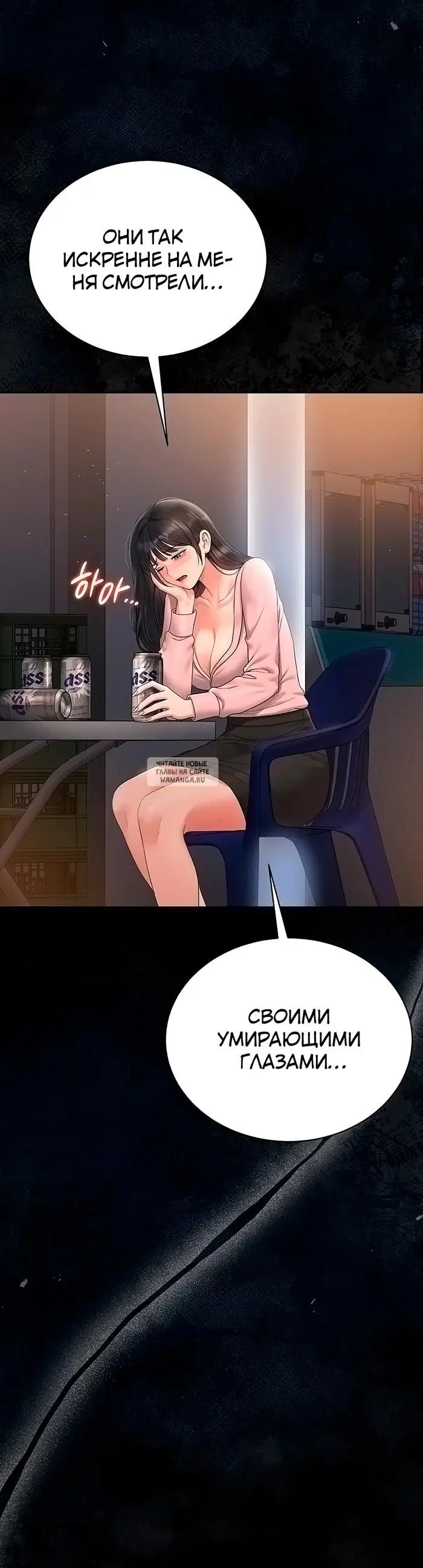 Page 46.000