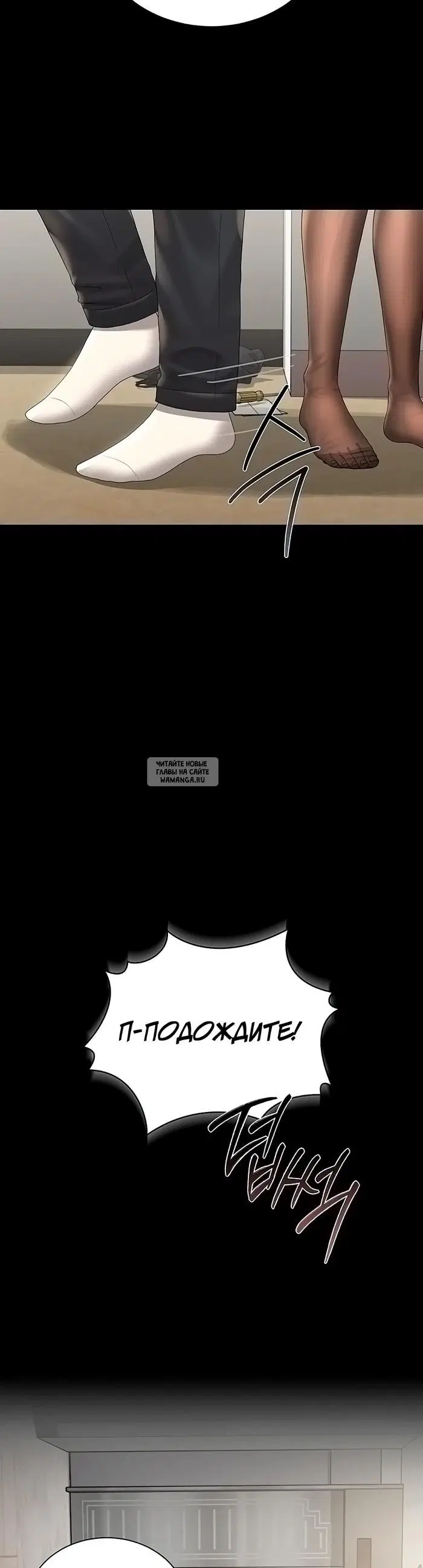 Page 46.000
