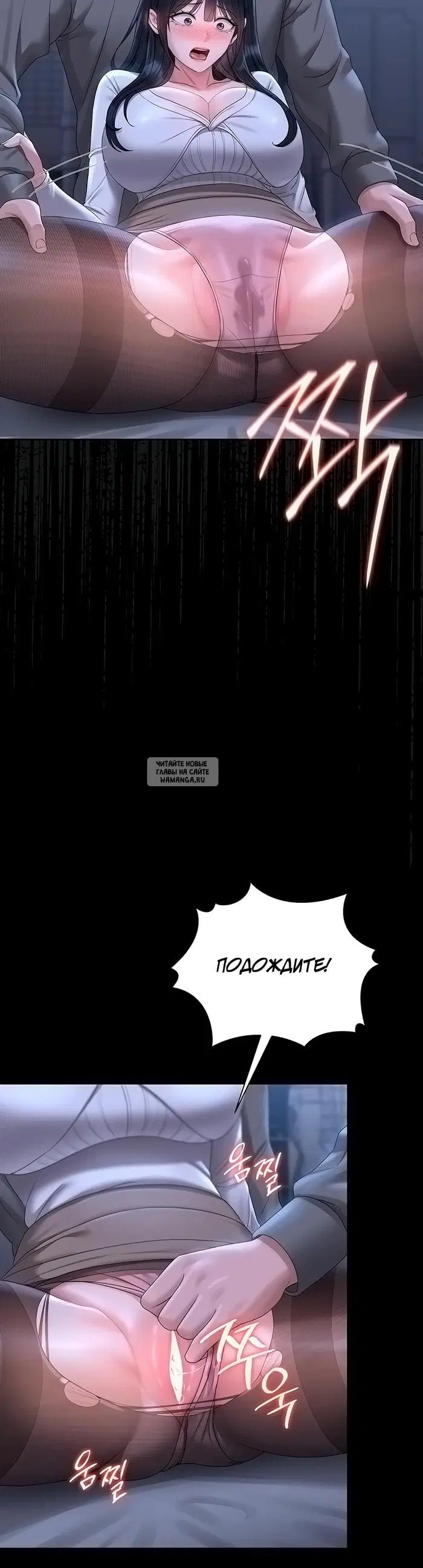 Page 46.000