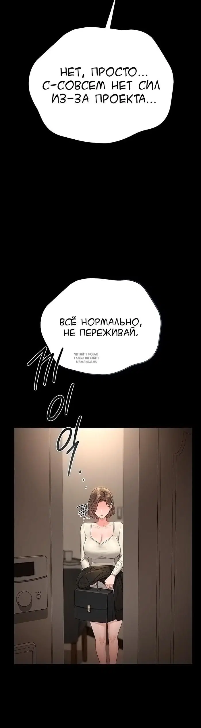 Page 46.000