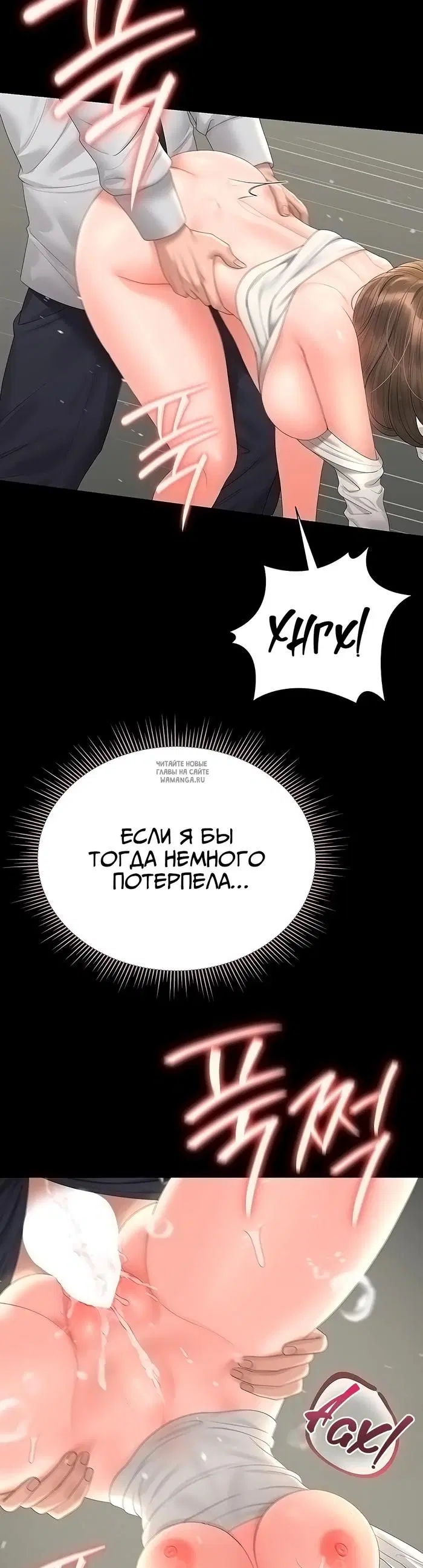 Page 46.000