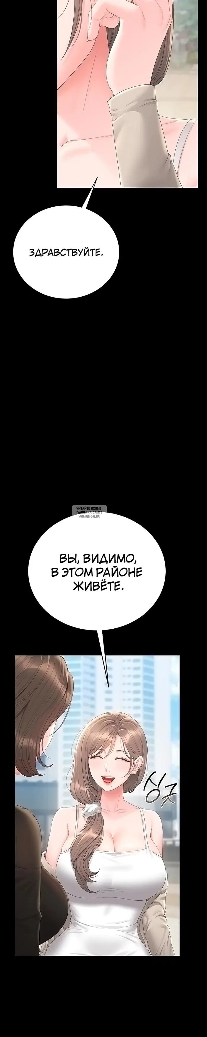 Page 46.000