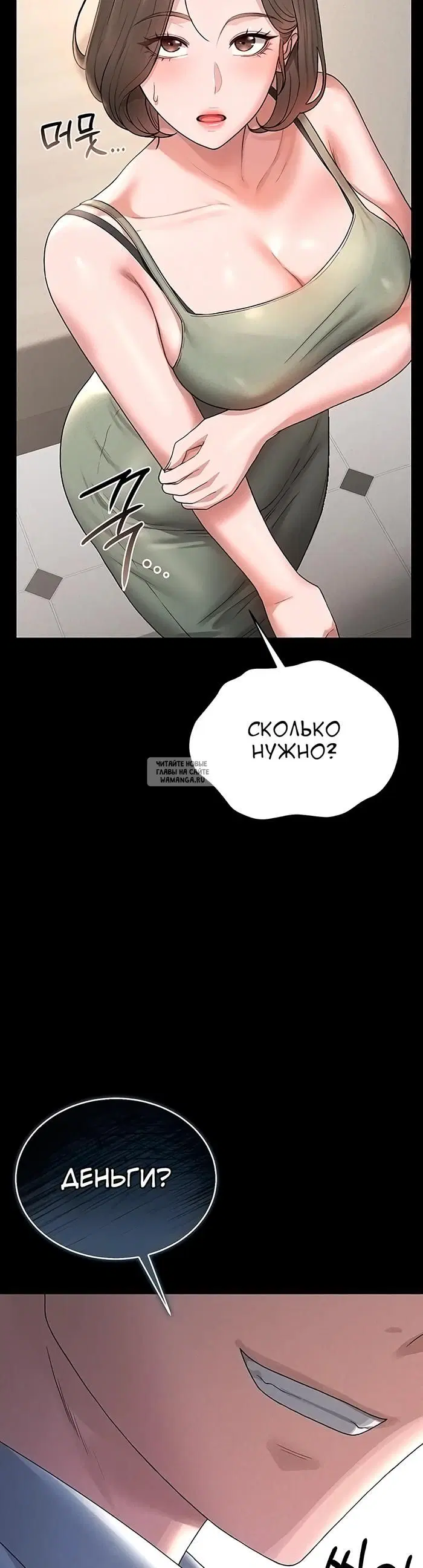 Page 47.000