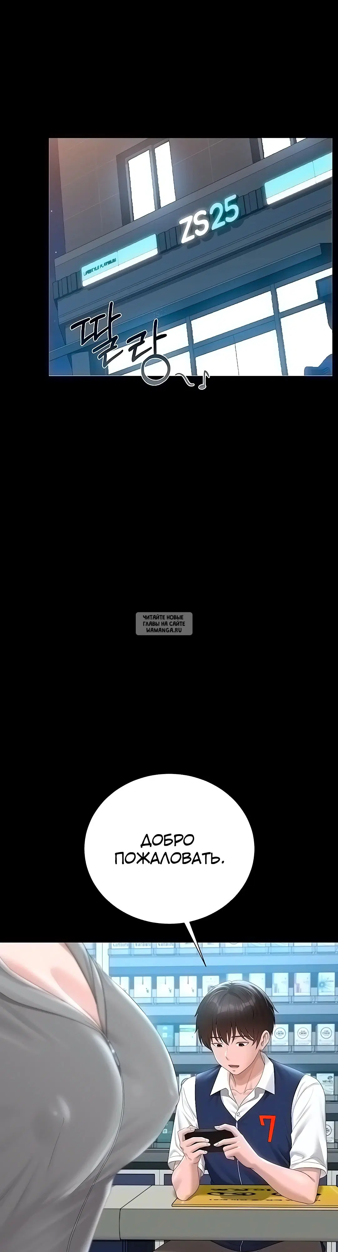 Page 47.000