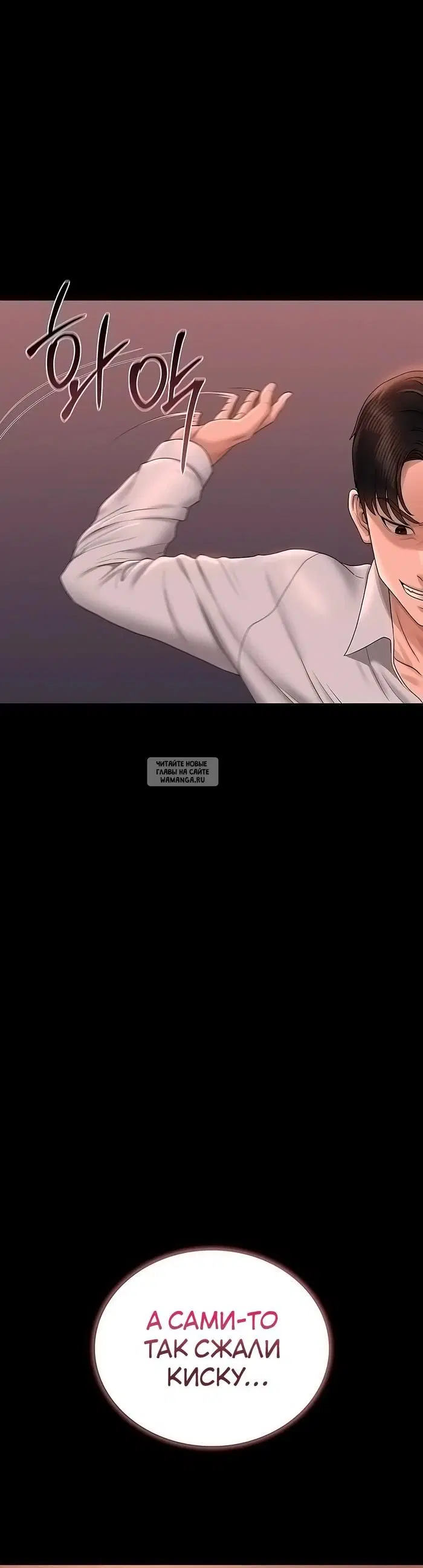 Page 47.000