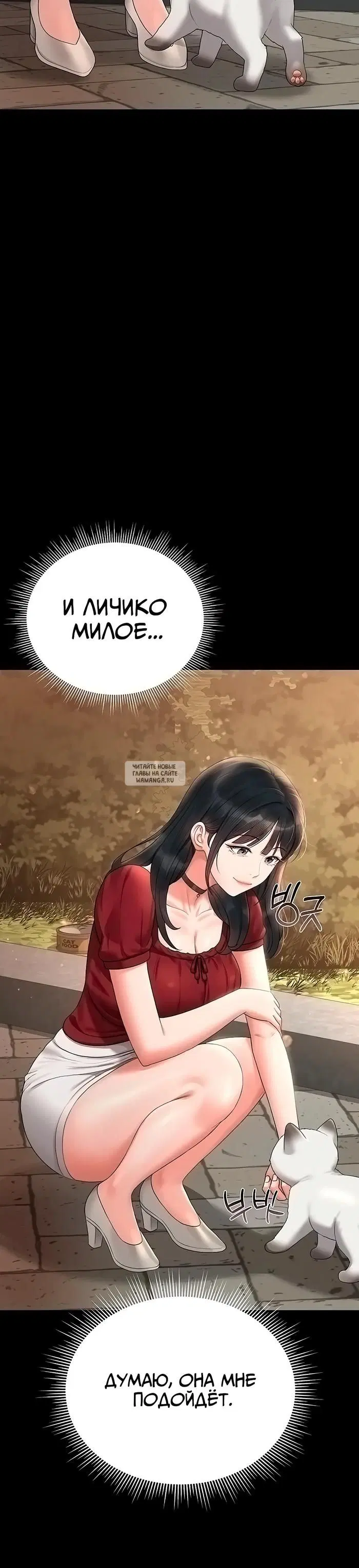 Page 47.000