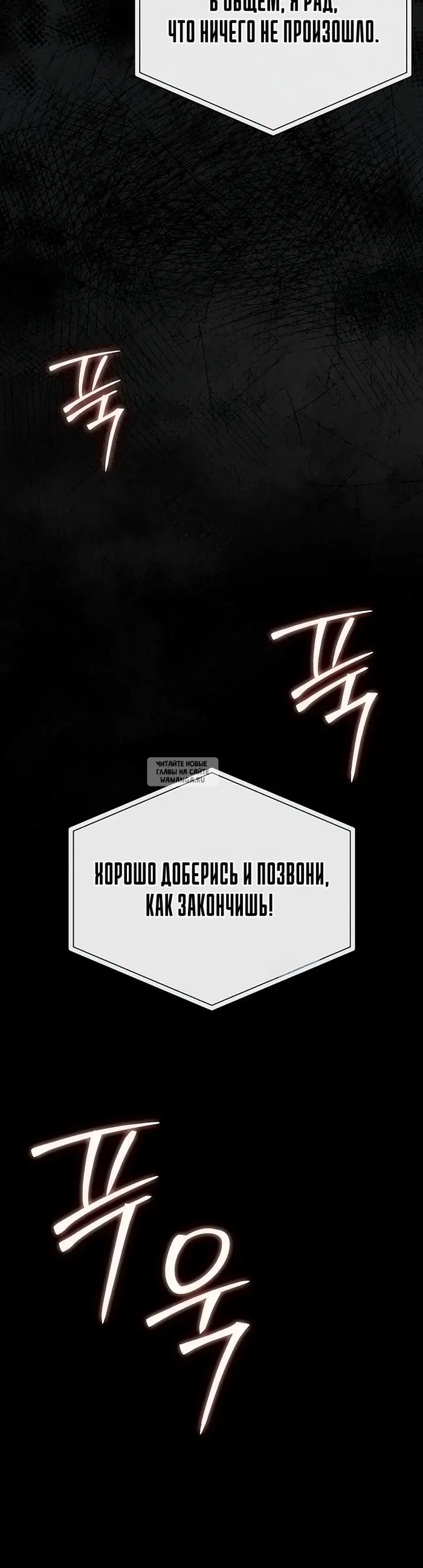 Page 47.000